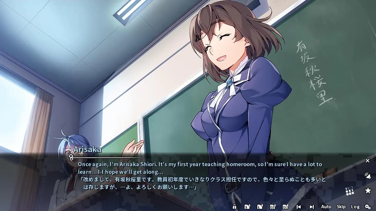 Grisaia Phantom Trigger Vol.1 — скриншот 3