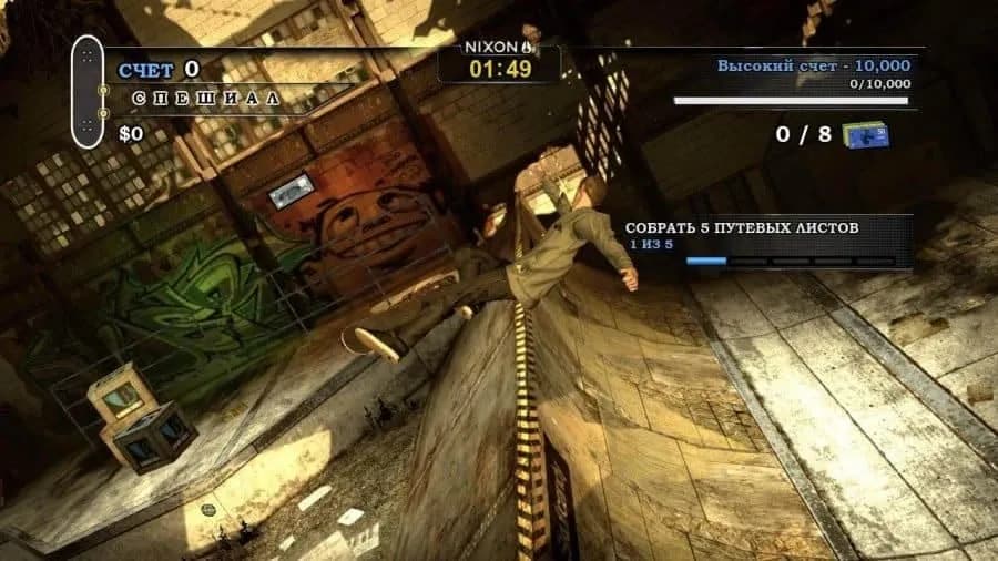Tony Hawk's Pro Skater HD — скриншот 3
