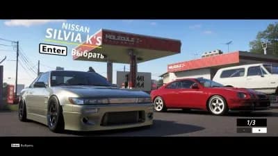 Forza Horizon 6 — скриншот 12