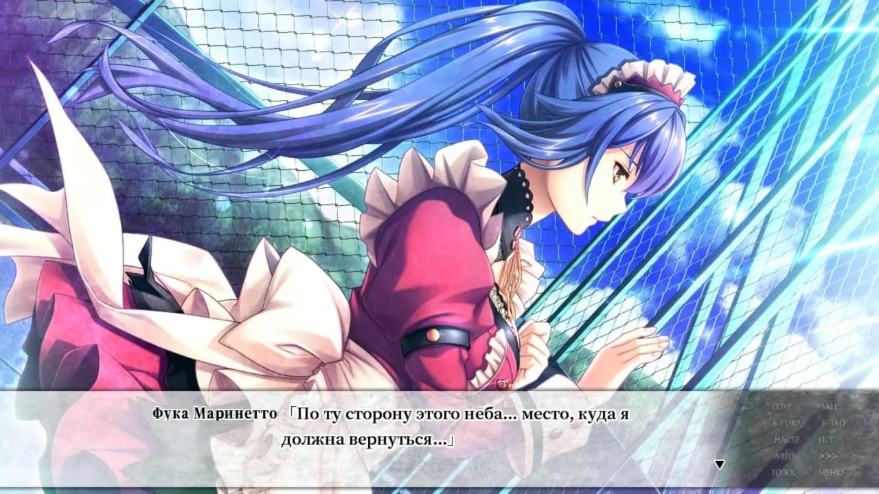 ChronoBox — скриншот 3