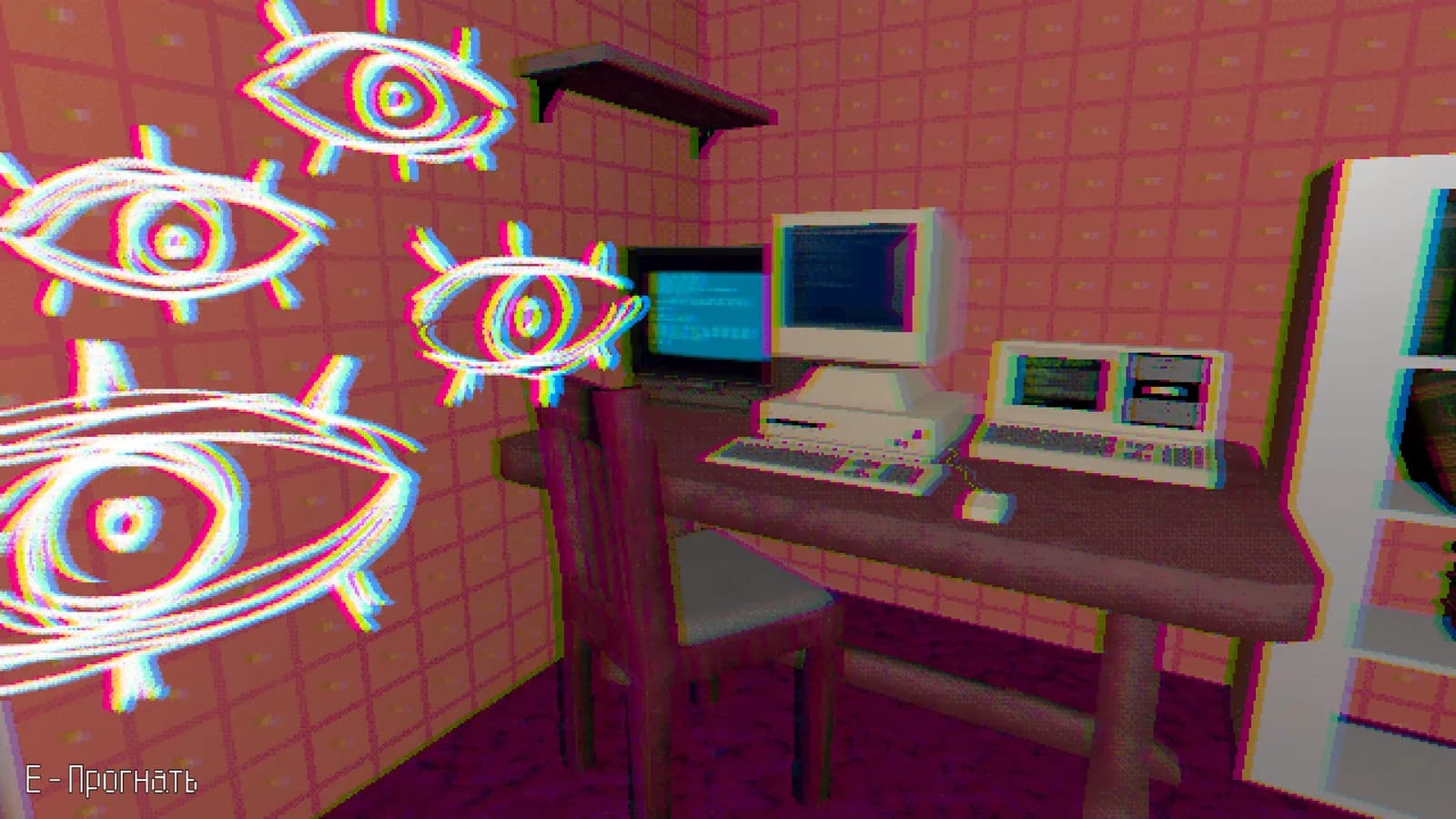 Broadcast Paranoia: a horror anthology — скриншот 4