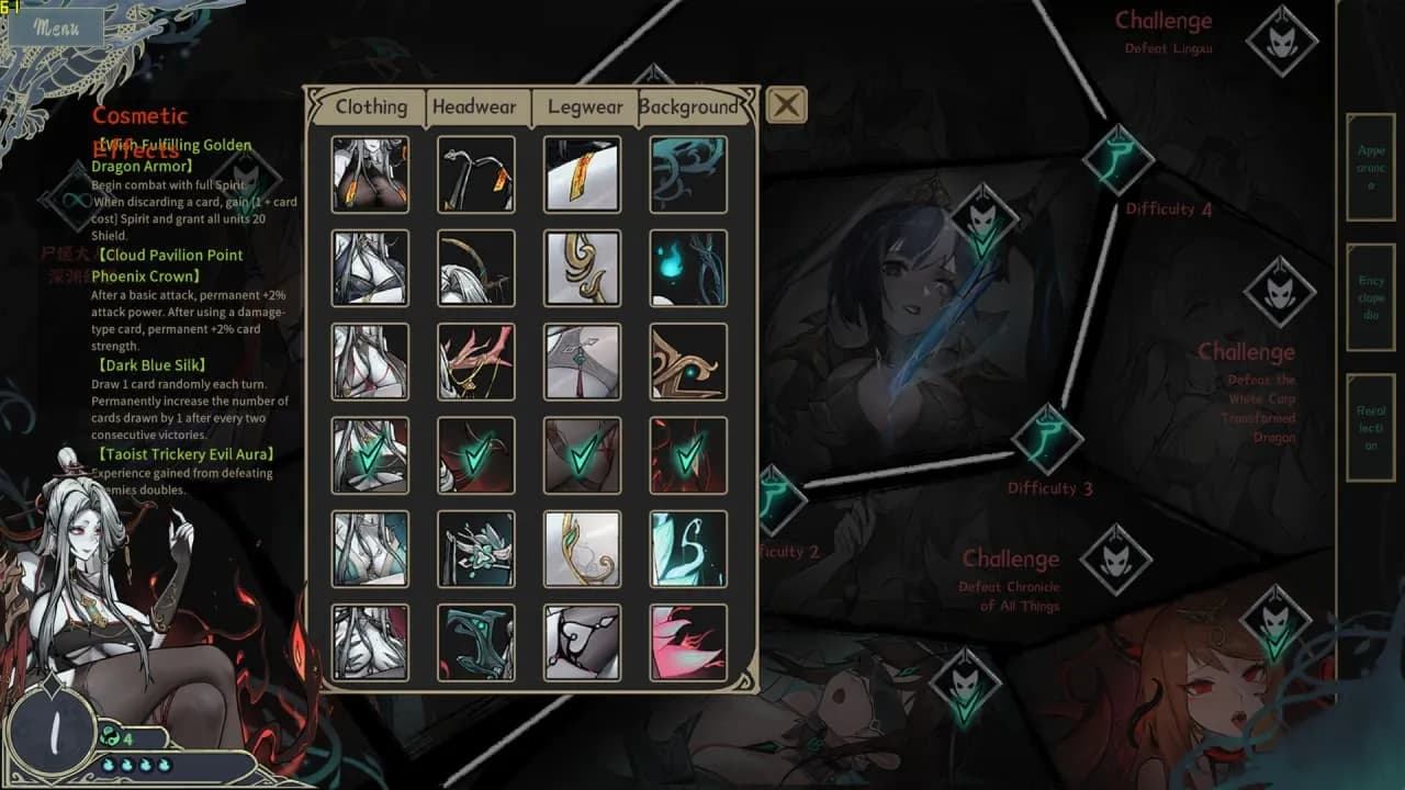 Dream of Corpse Lady — скриншот 2