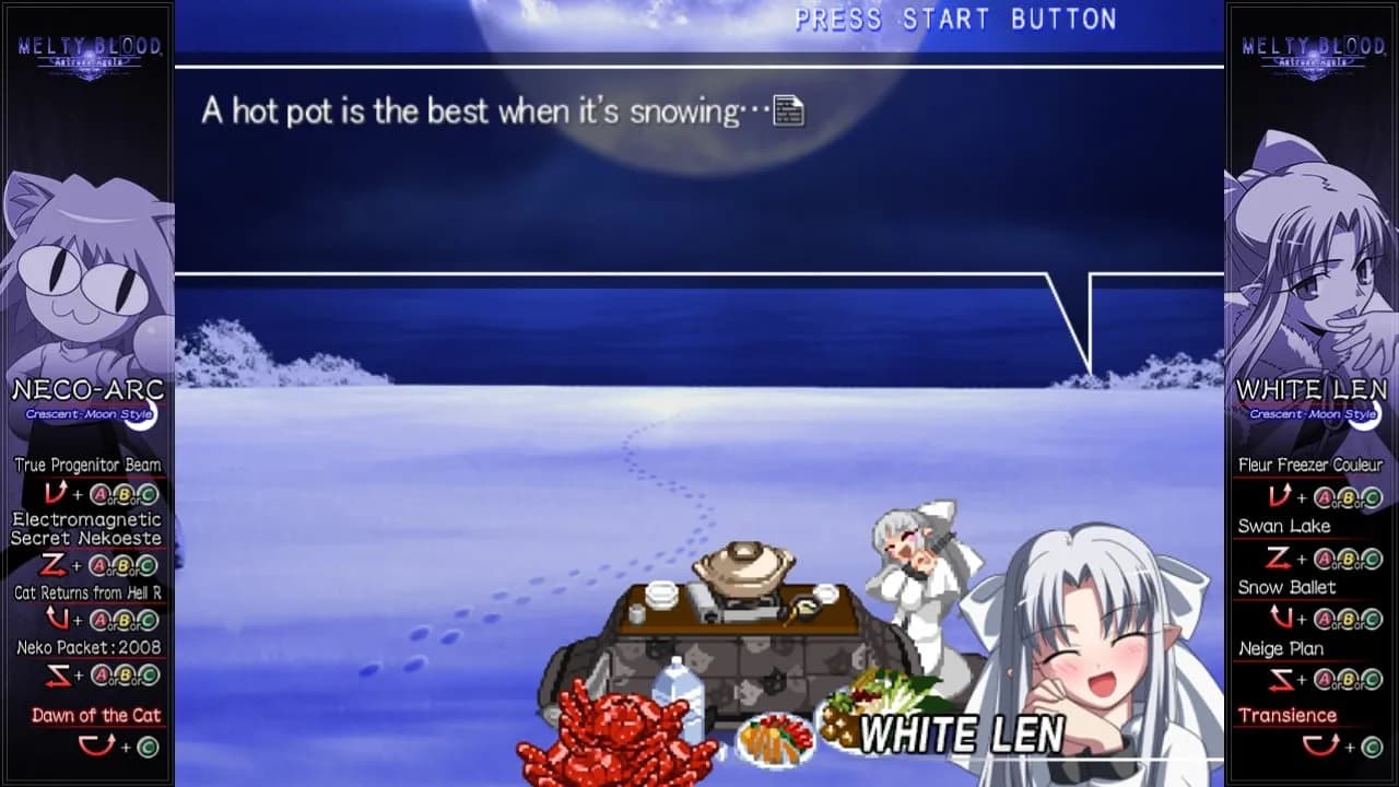 Melty Blood Actress Again Current Code — скриншот 10