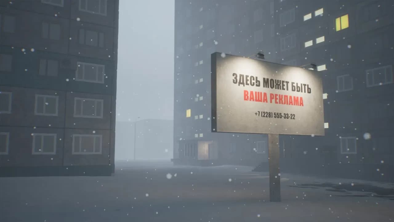 PANELKI — скриншот 11