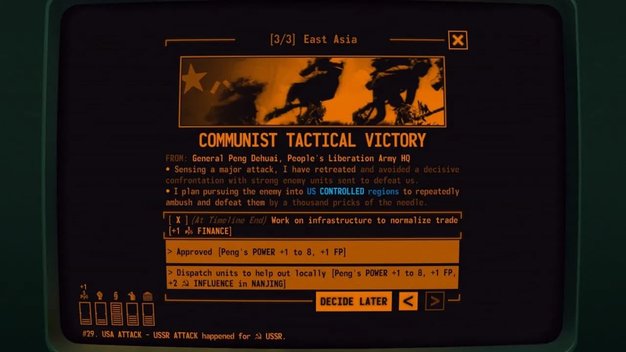 Terminal Conflict — скриншот 8