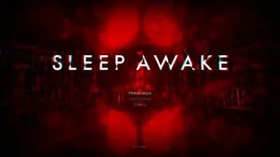 SLEEP AWAKE — скриншот 4