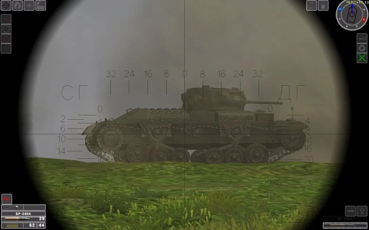 Steel Fury Kharkov 1942 — скриншот 1