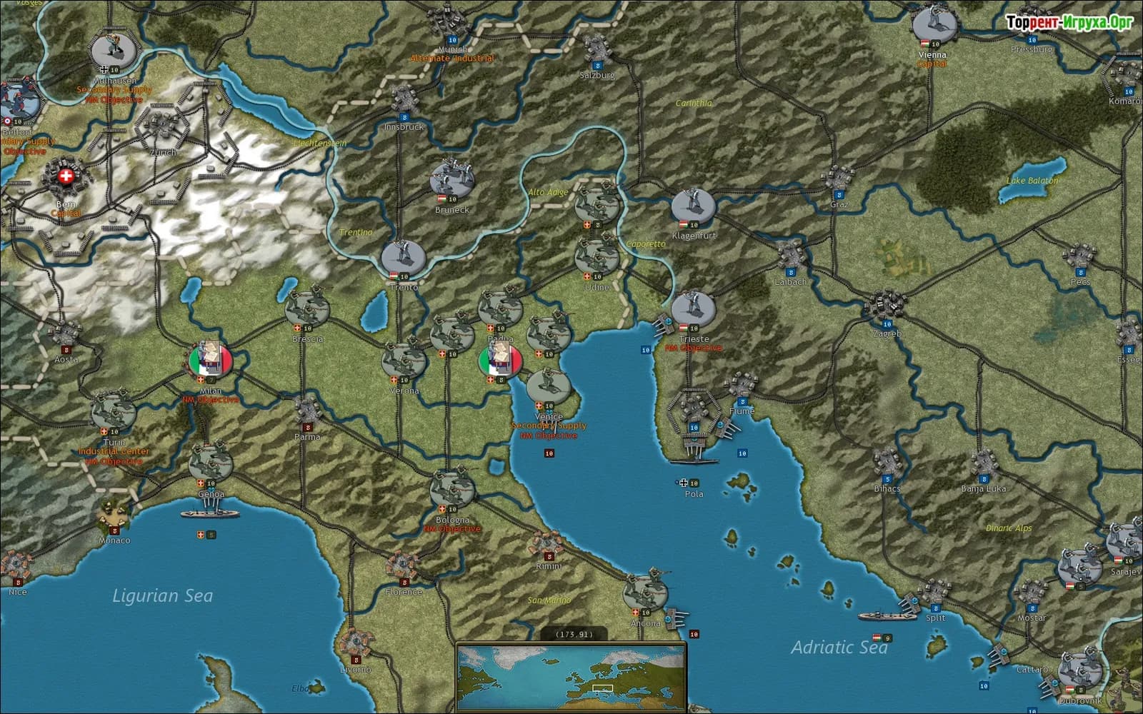 Strategic Command World War I — скриншот 5