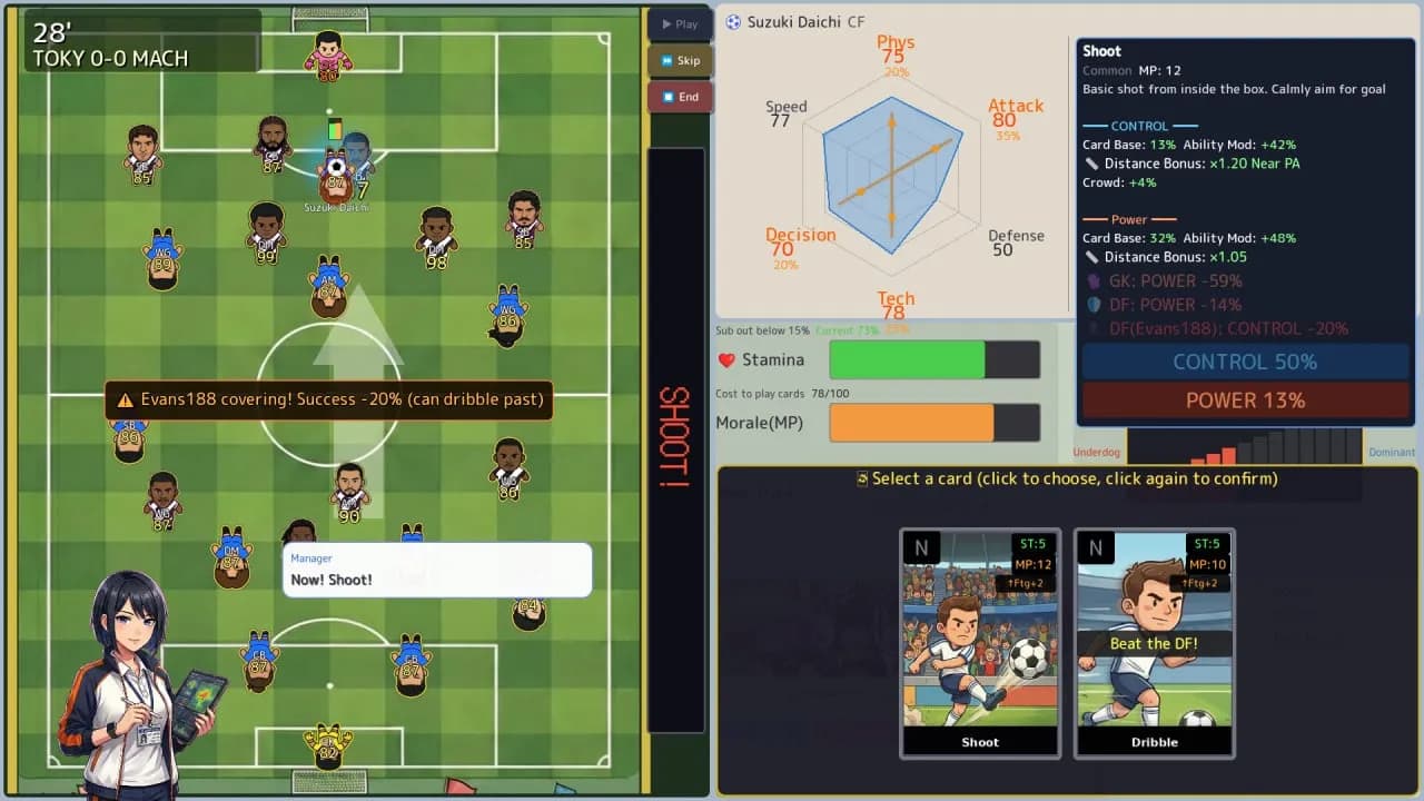 Football Rising:Zero to Hero — скриншот 1
