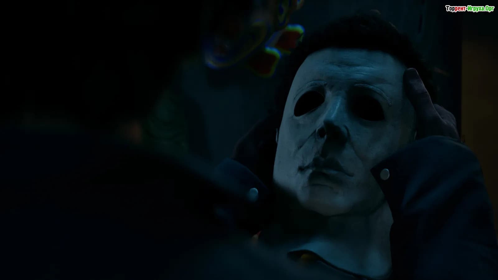 Halloween — скриншот 6