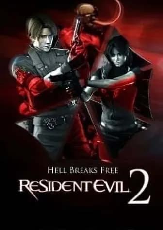 Обложка Resident Evil 2 (1998)