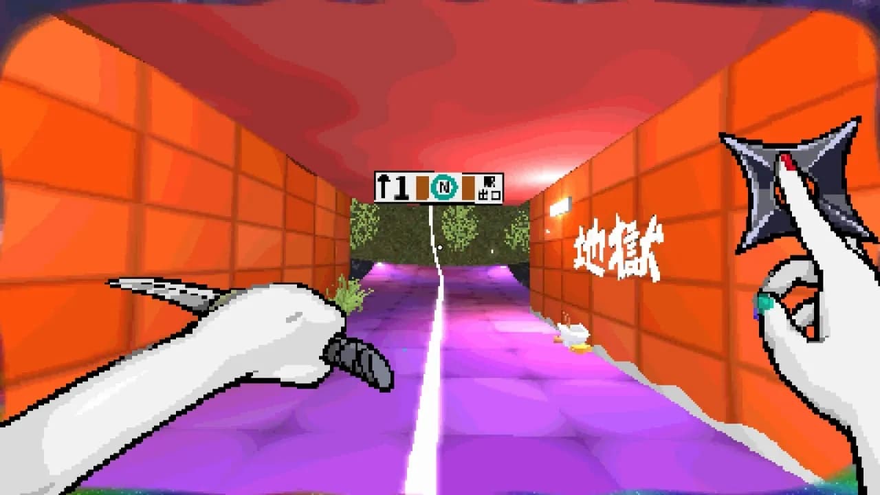 TAMASHIKA — скриншот 9
