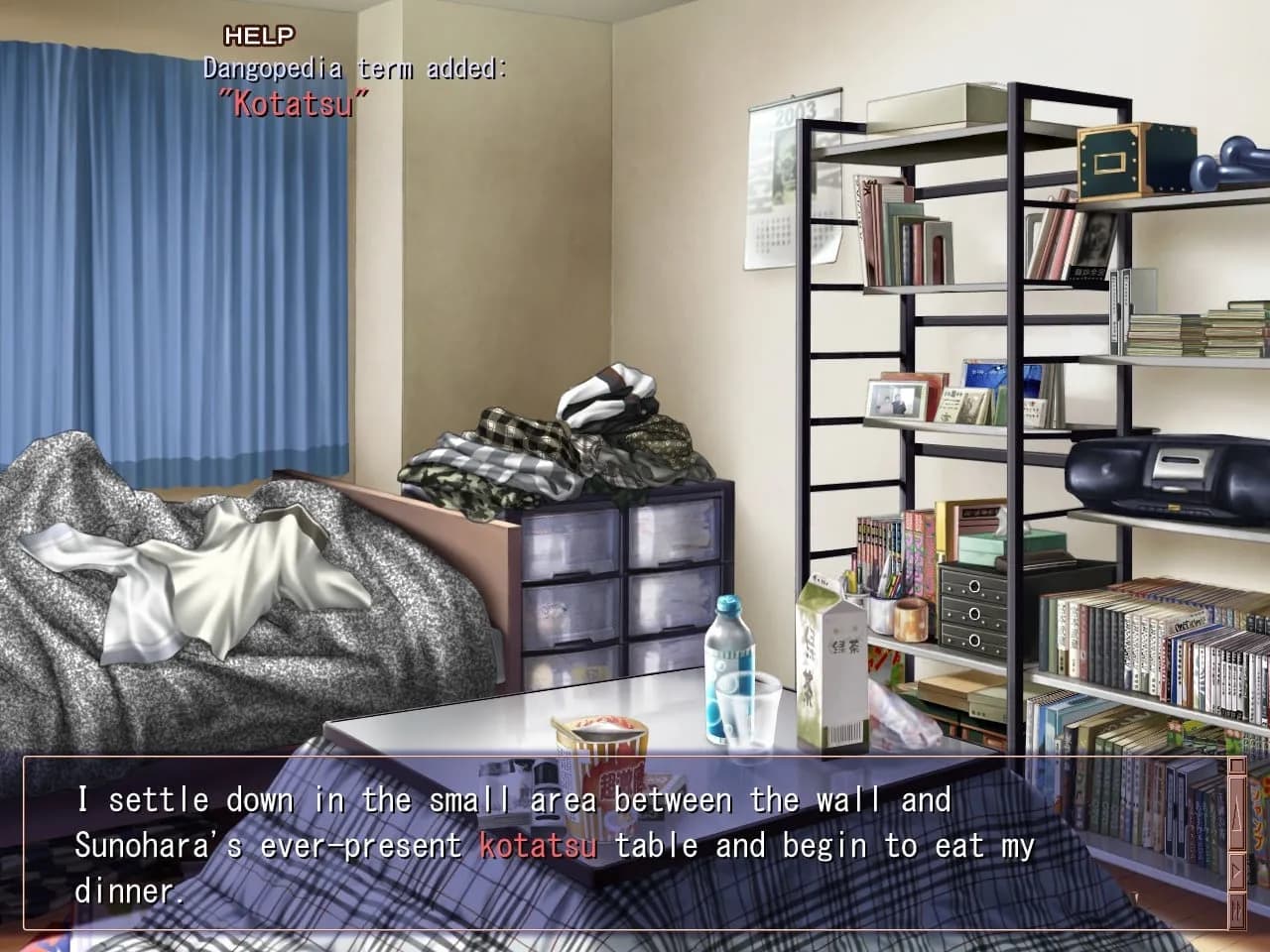 CLANNAD — скриншот 9