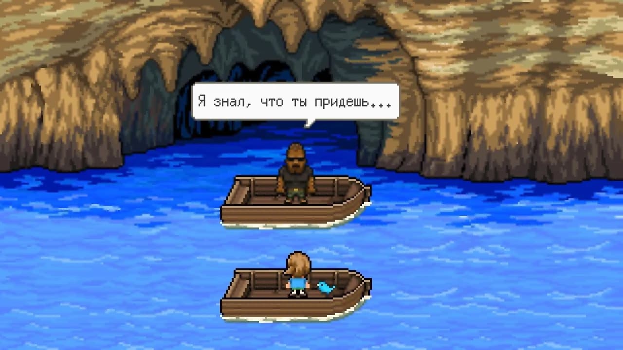 Fishing Paradiso — скриншот 11