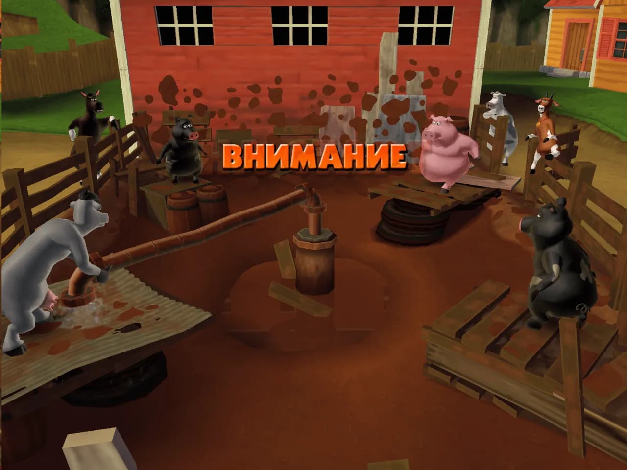 Barnyard — скриншот 3