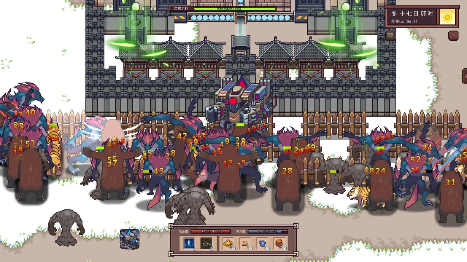 River Town Factory — скриншот 4