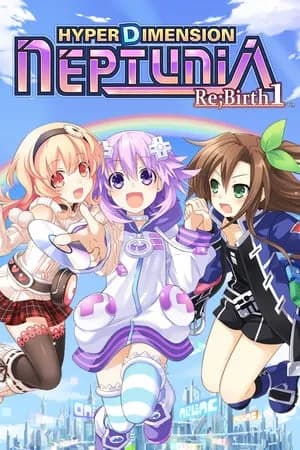 Обложка Hyperdimension Neptunia Re;Birth1