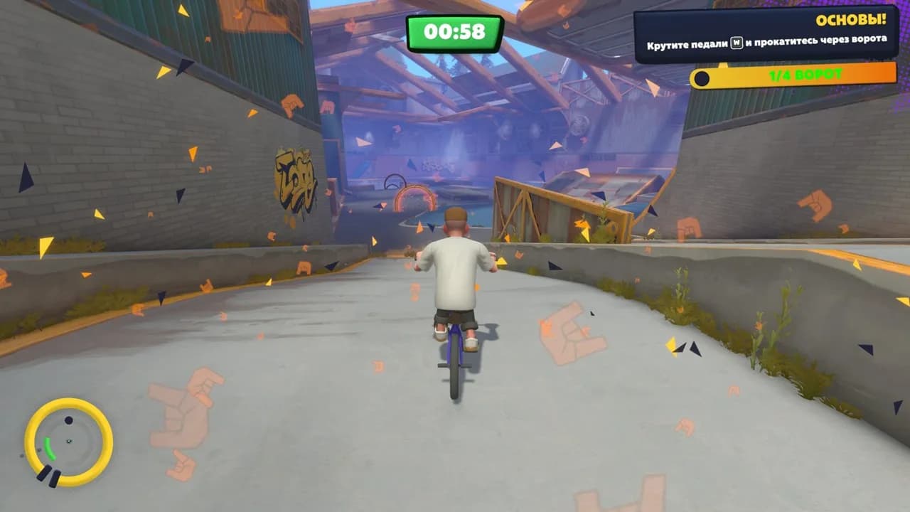 Streetdog BMX — скриншот 2