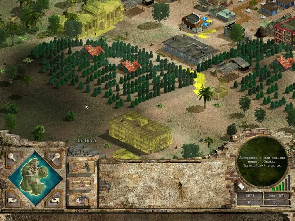 Tropico — скриншот 5