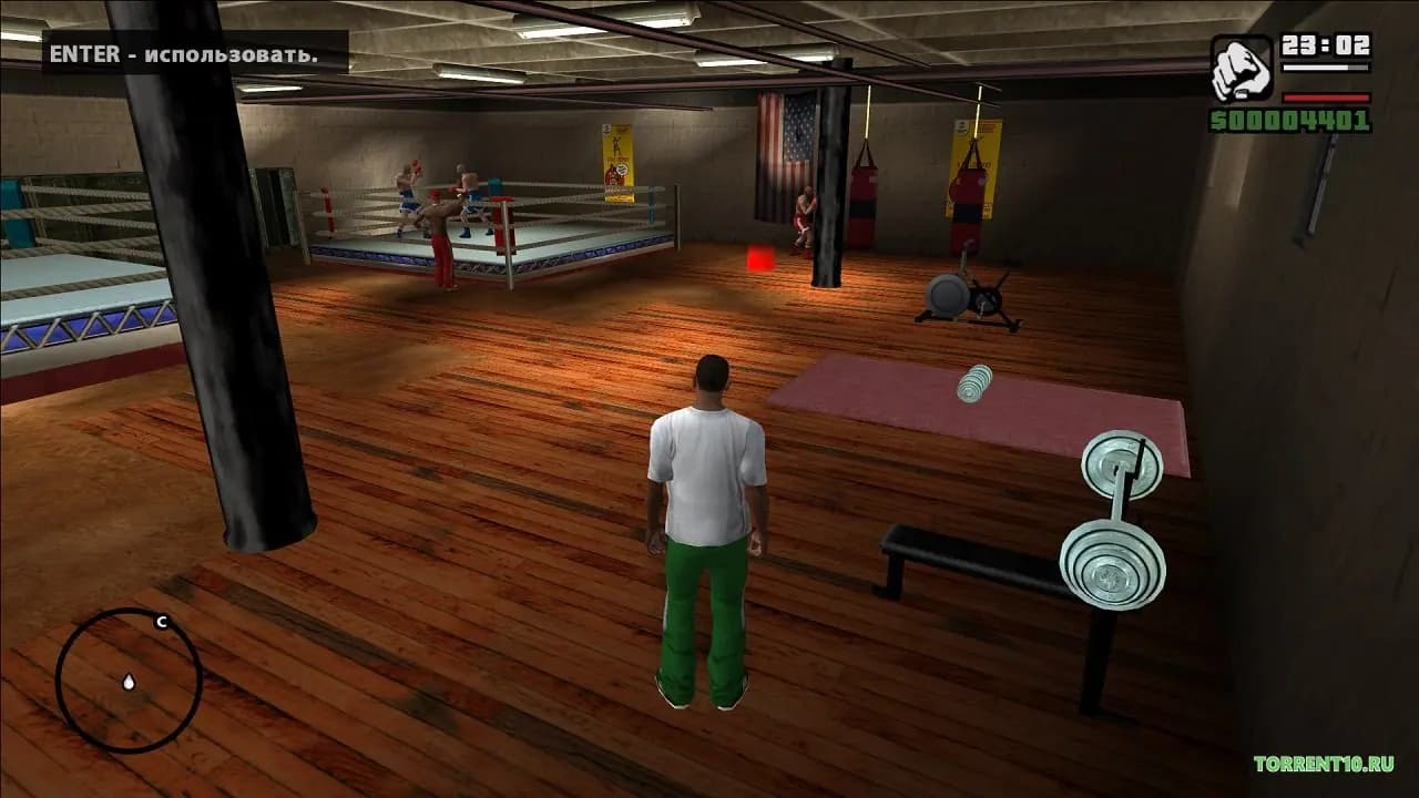 GTA San Andreas Оригинал — скриншот 3