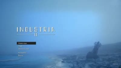 INDUSTRIA 2 — скриншот 4