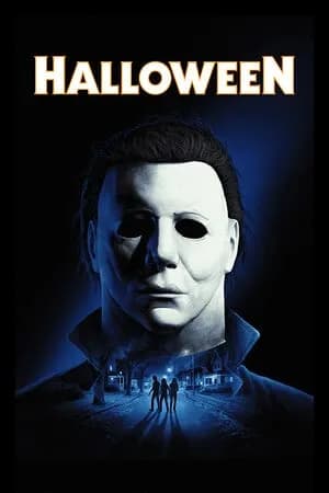 Обложка Halloween: The Game