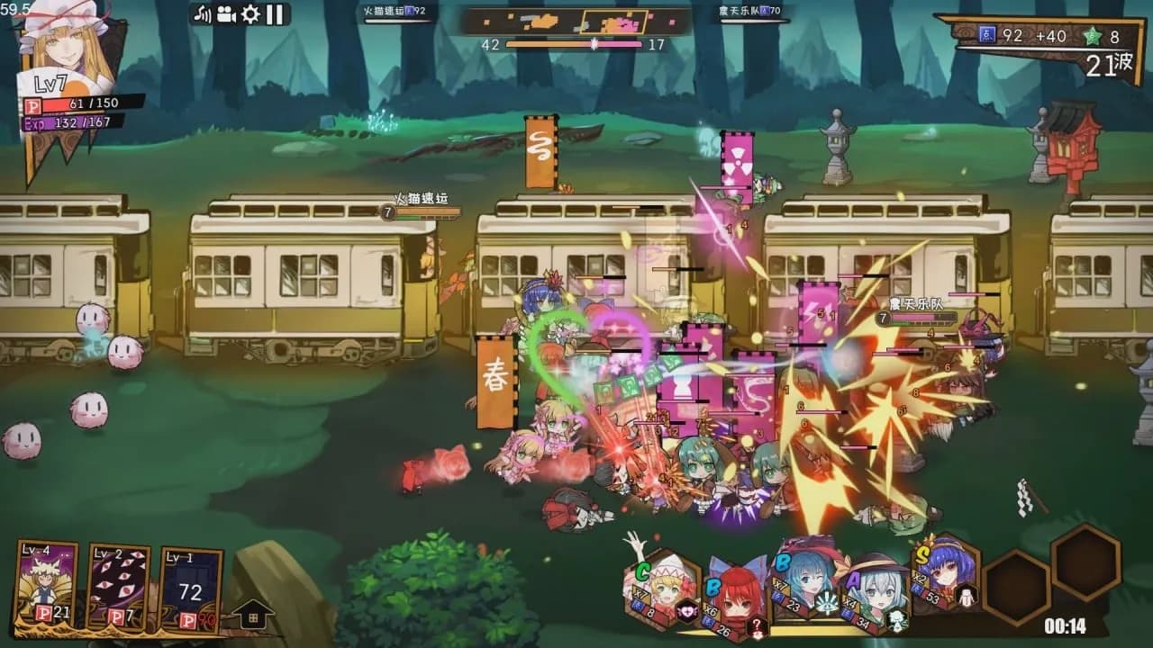 Touhou Big Big Battle — скриншот 10