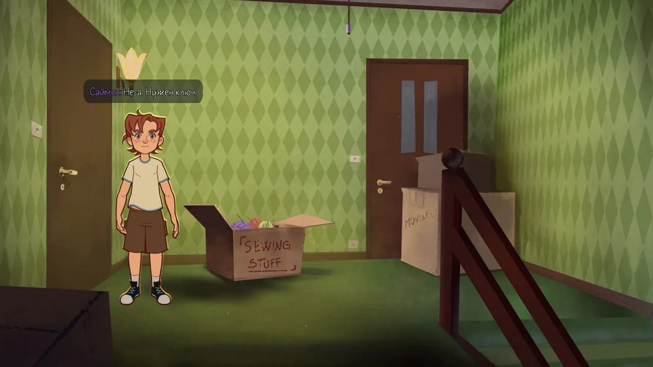 Simon the Sorcerer Origins — скриншот 1