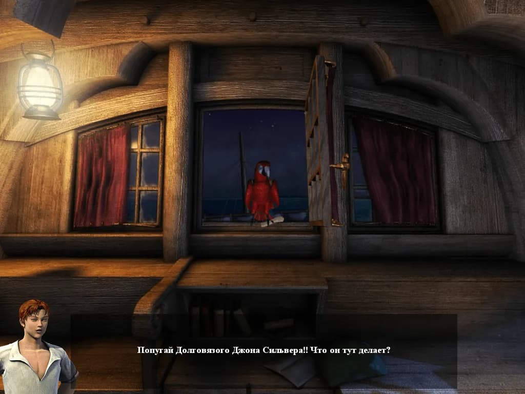 Destination: Treasure Island — скриншот 5
