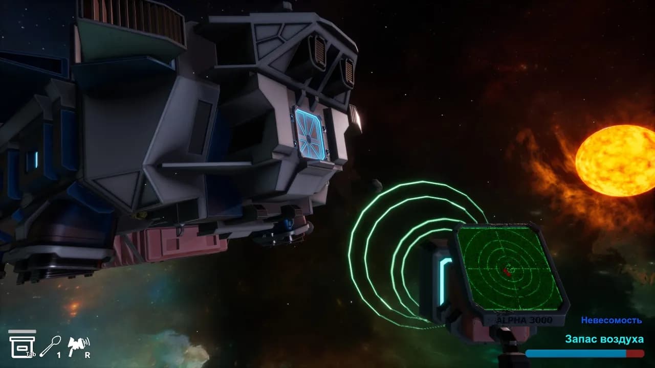 Digger Galactic Treasures — скриншот 3