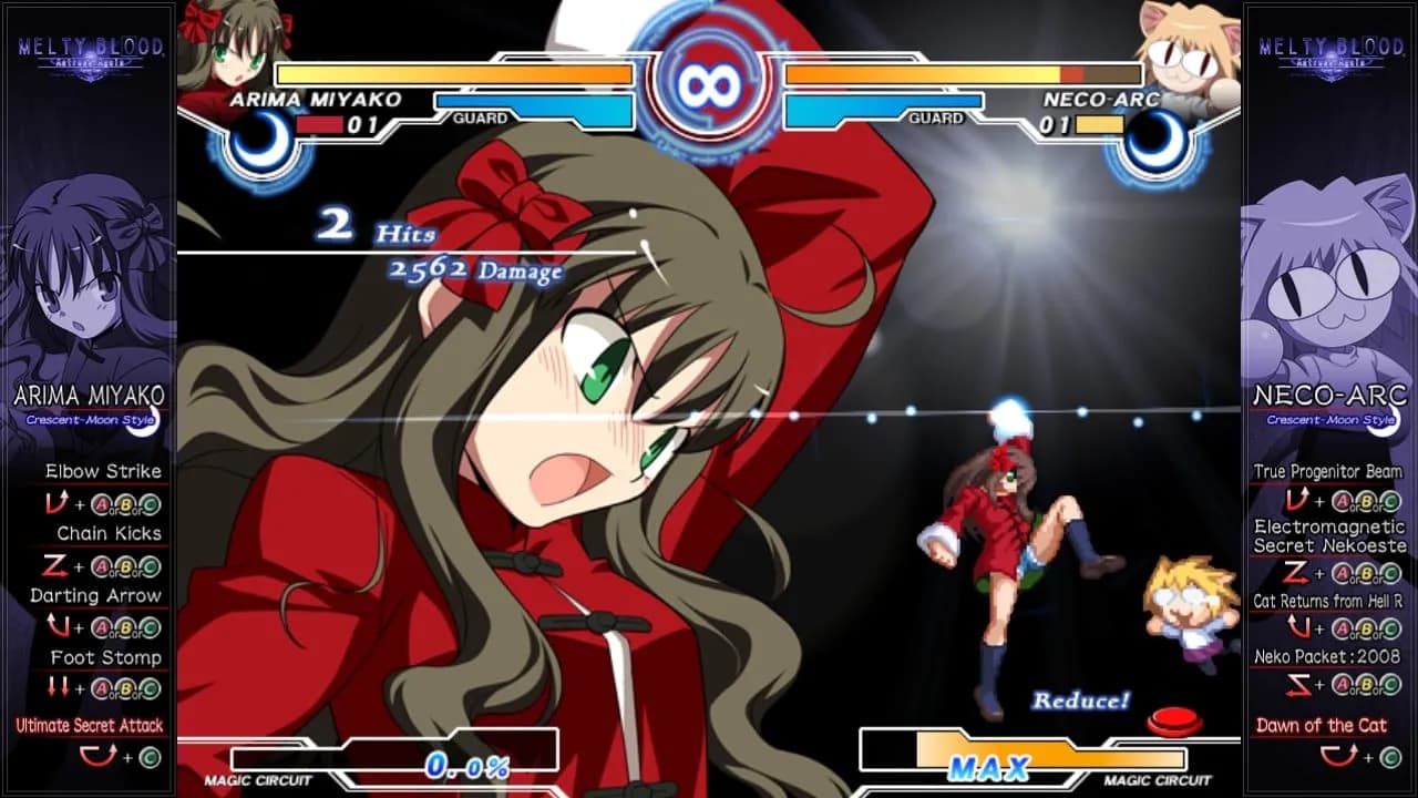 Melty Blood Actress Again Current Code — скриншот 6