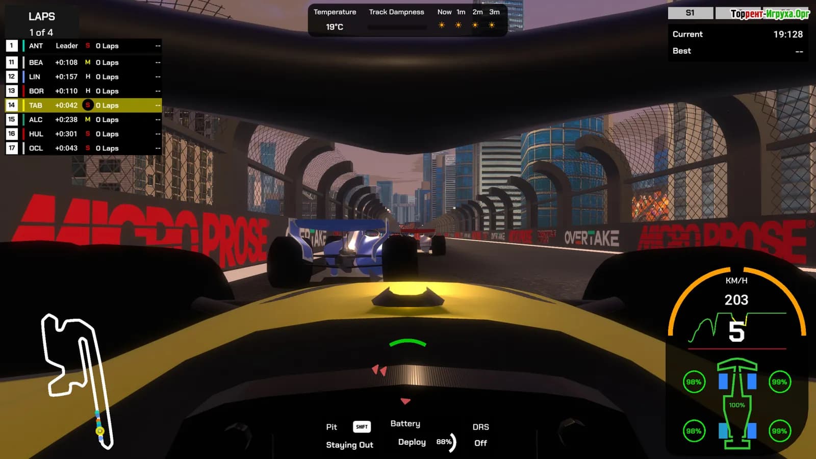 Throttle Trace — скриншот 2