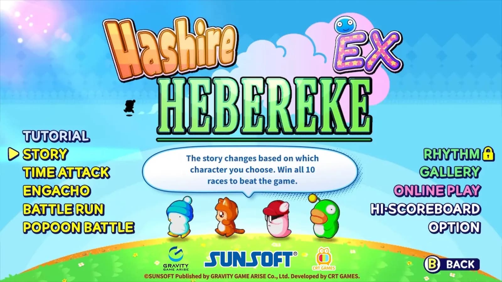 Hashire HEBEREKE: EX — скриншот 2