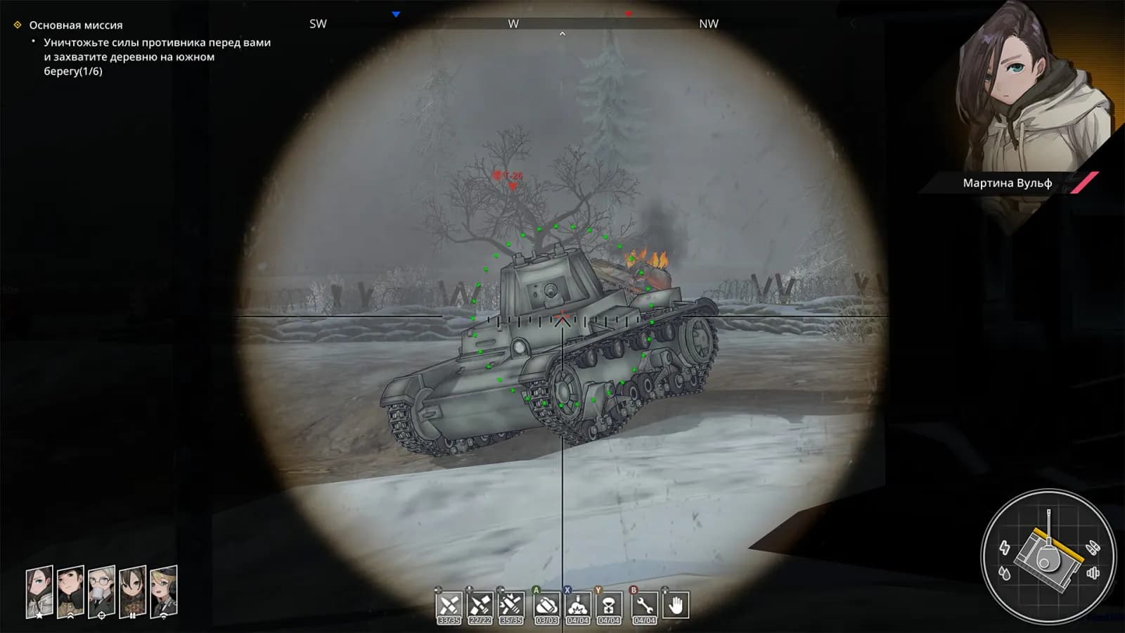 Panzer Knights — скриншот 5