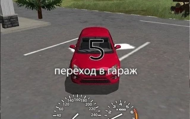 Virtual Tuning 2 — скриншот 2