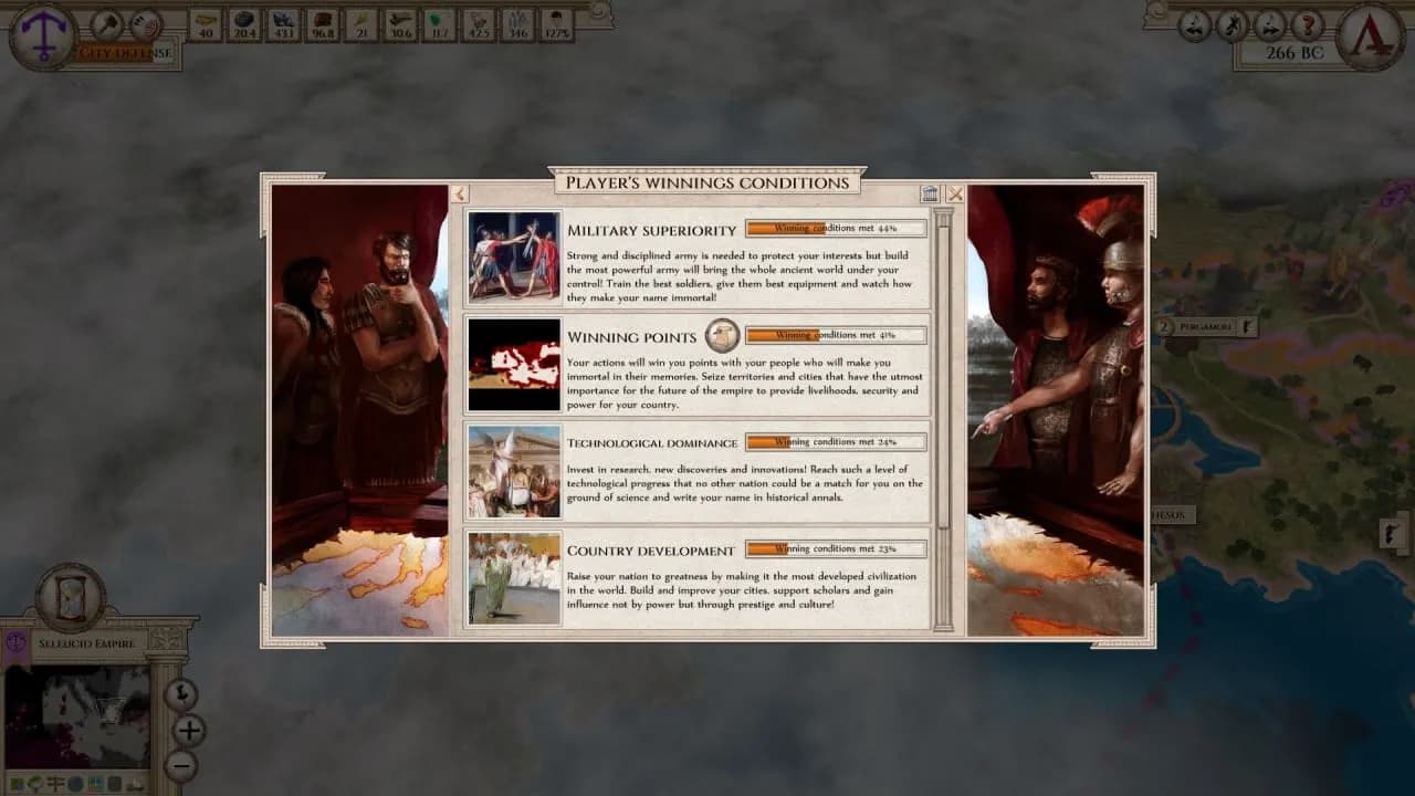 Aggressors: Ancient Rome — скриншот 11