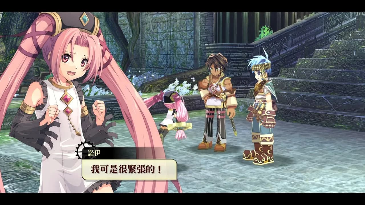 Nayuta no Kiseki: KAI — скриншот 3
