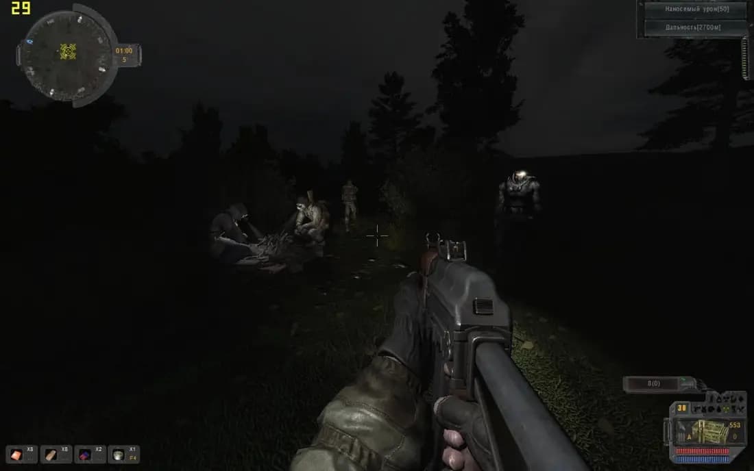 Сталкер: Call of Pripyat - SGM 2.2 — скриншот 2