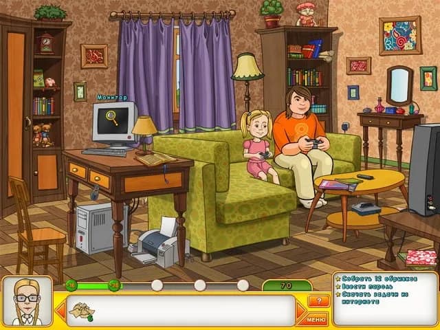 Папины дочки (игра) — скриншот 3