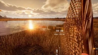 BULT Hunting simulator — скриншот 7
