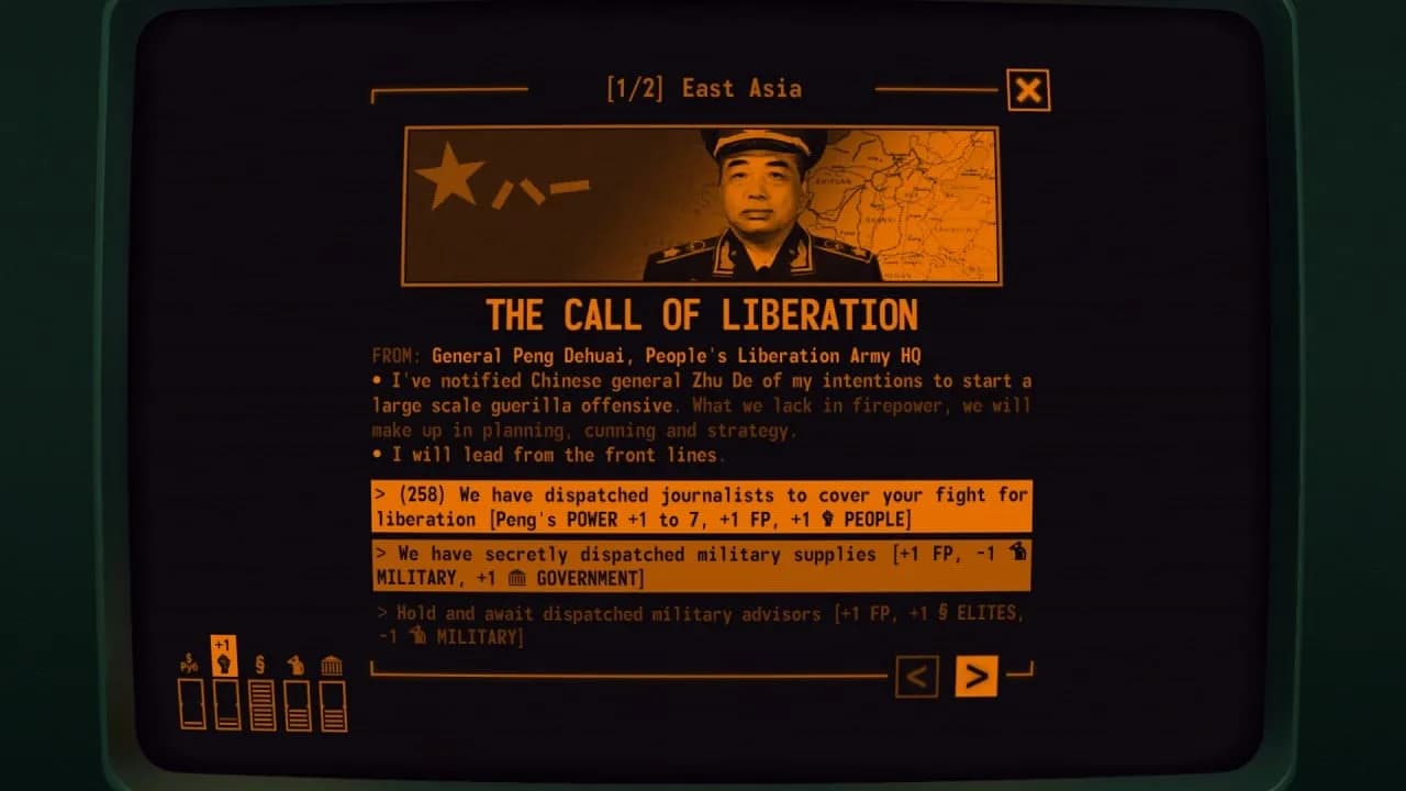 Terminal Conflict — скриншот 9