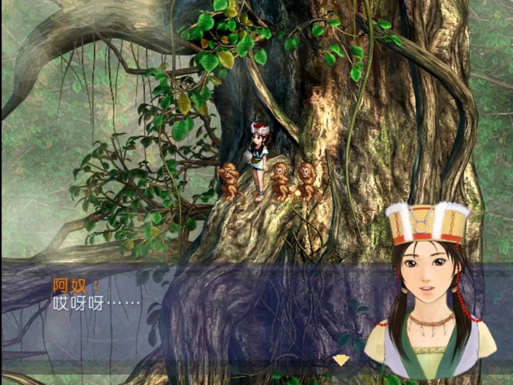 Chinese Paladin: Sword and Fairy — скриншот 3