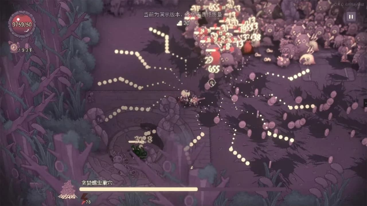SealChain: Call of Blood — скриншот 7