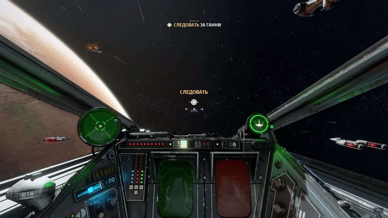 STAR WARS: Squadrons — скриншот 5