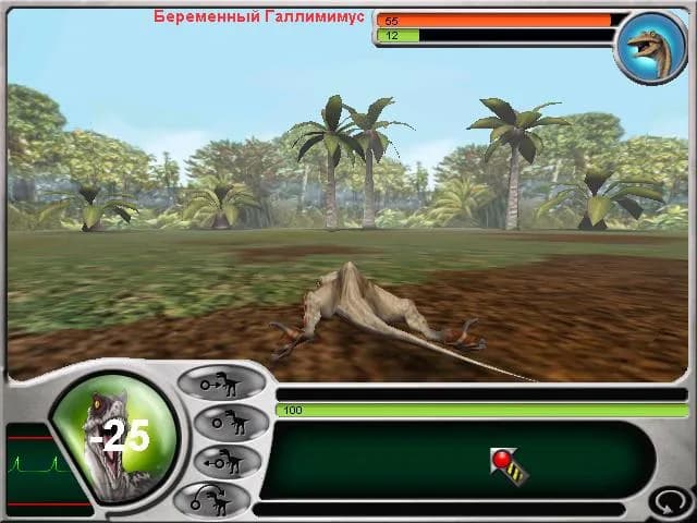 Jurassic Park Dinosaur Battles — скриншот 5