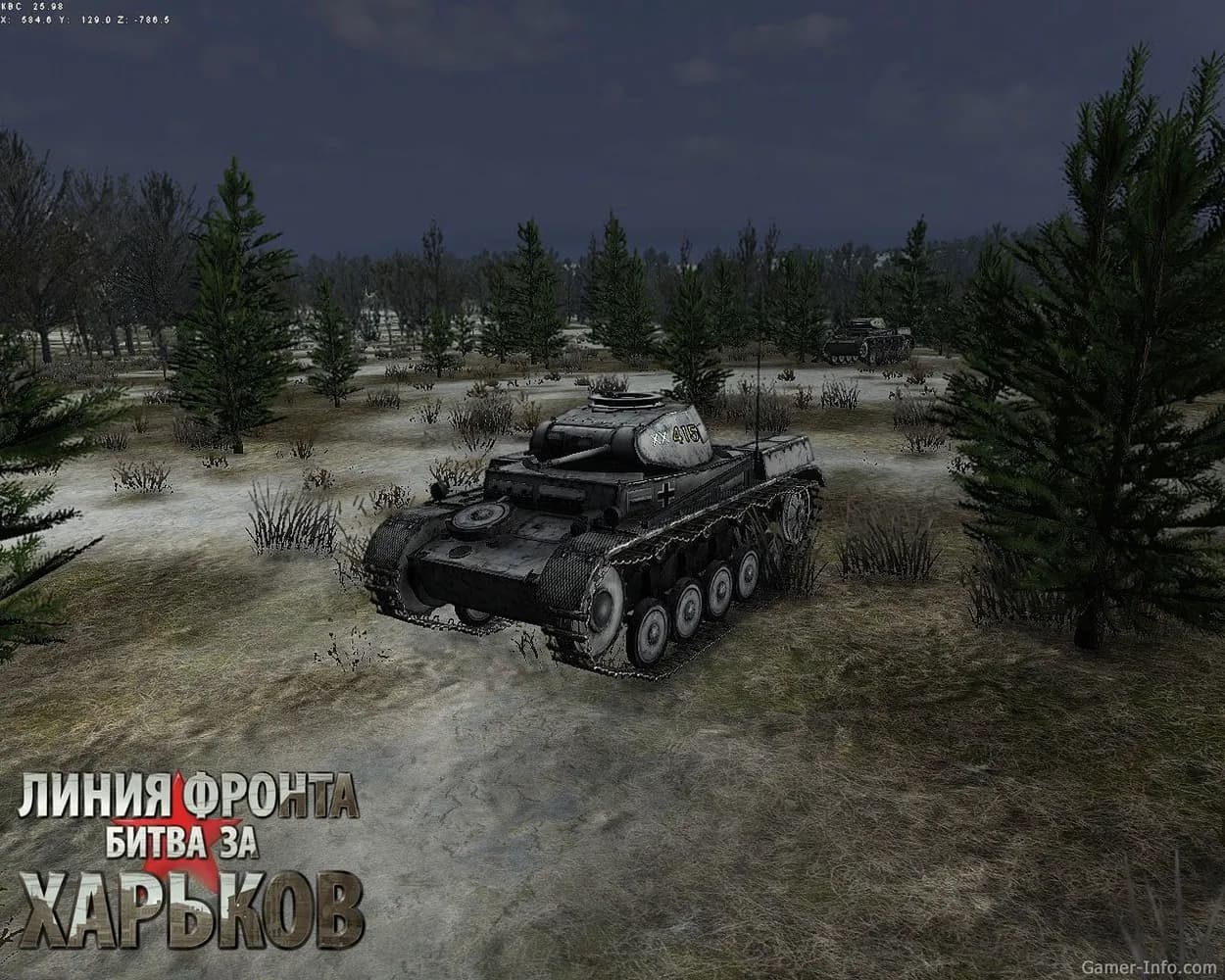 Achtung Panzer: Kharkov 1943 — скриншот 5