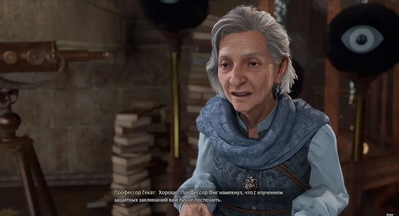 Hogwarts Legacy Механики — скриншот 3