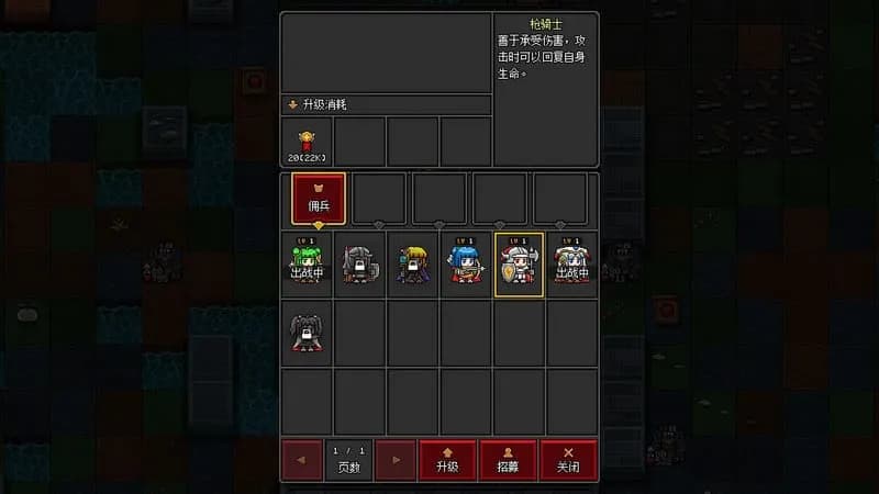 Craft Hero — скриншот 2