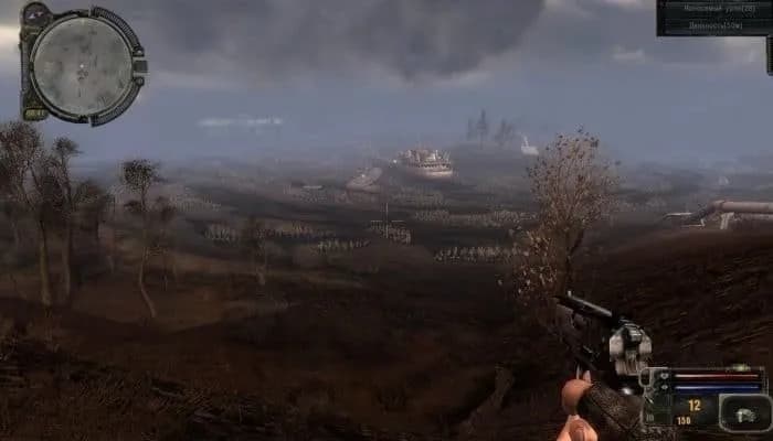 Stalker Диверсант Гибрид — скриншот 2