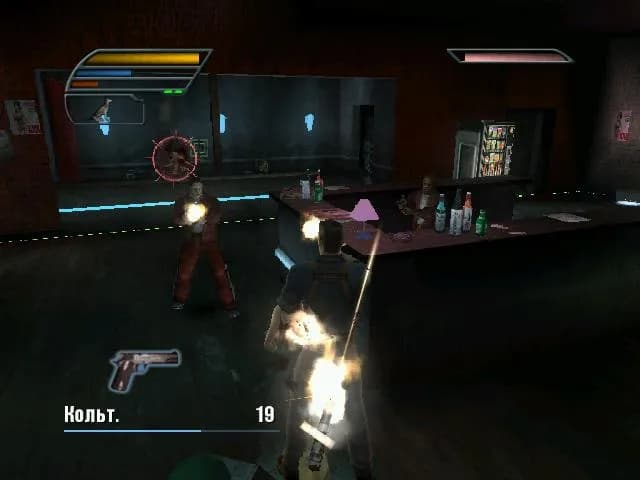 Dead to Rights 2: Hell to Pay — скриншот 3
